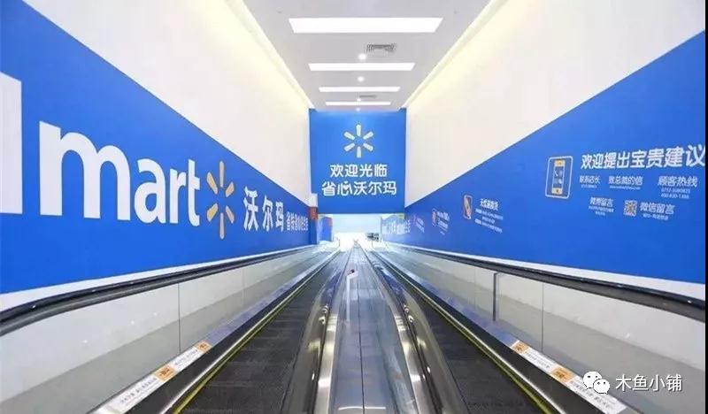 微信小程序如何幫助傳統(tǒng)零售行業(yè)獲取盈利？