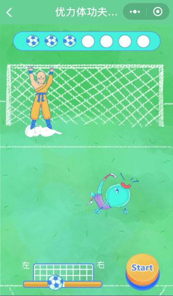 木魚小鋪原創(chuàng)互動小游戲現(xiàn)已上線，助力小程序快速裂變傳播