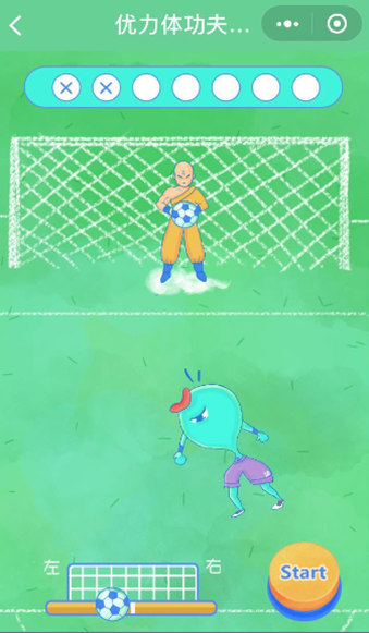 木魚小鋪原創(chuàng)互動小游戲現(xiàn)已上線，助力小程序快速裂變傳播