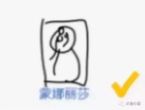 “靈魂畫手”頻現朋友圈?，谷歌AI小程序一夜成“爆款”