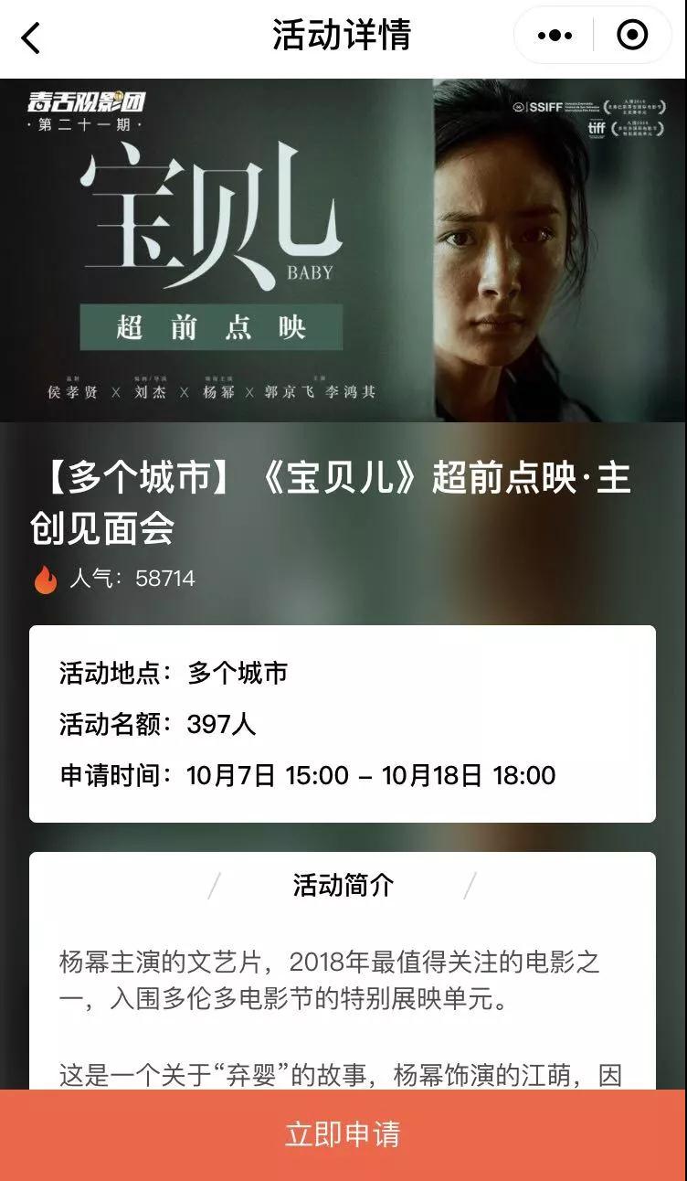 百萬粉絲大號的探索：用“毒舌PRO”小程序?qū)⒂脩粝M(fèi)時(shí)長延長兩倍