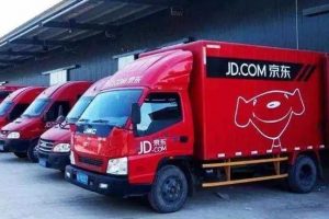 京東快運小程序