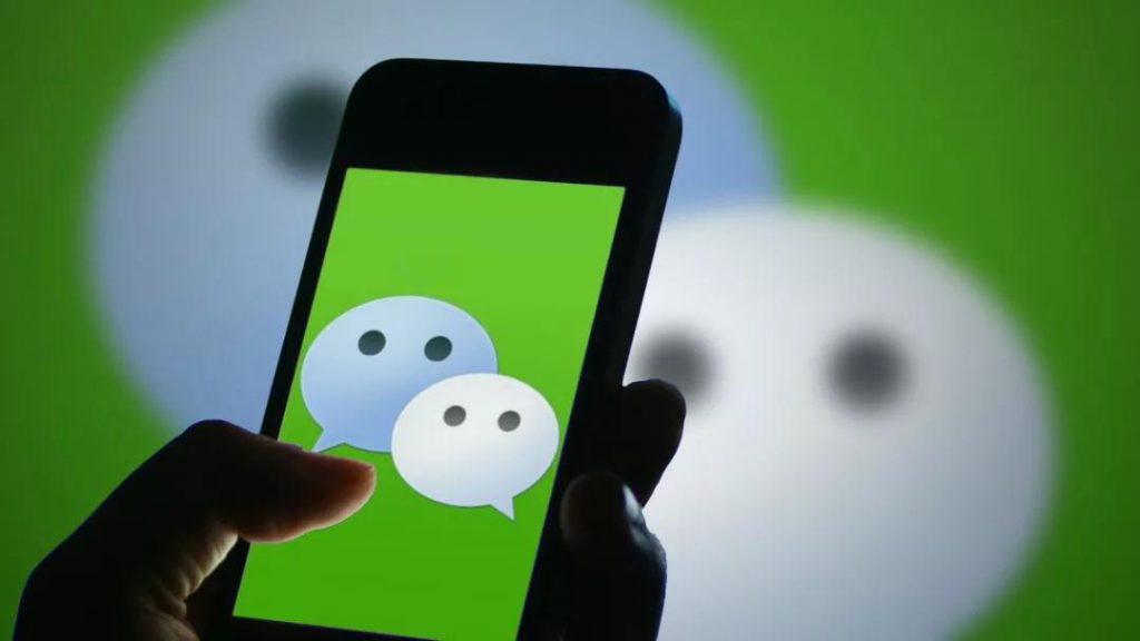 「小程序開(kāi)發(fā)助手」