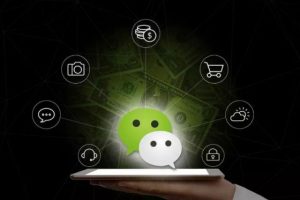 微信小程序運營