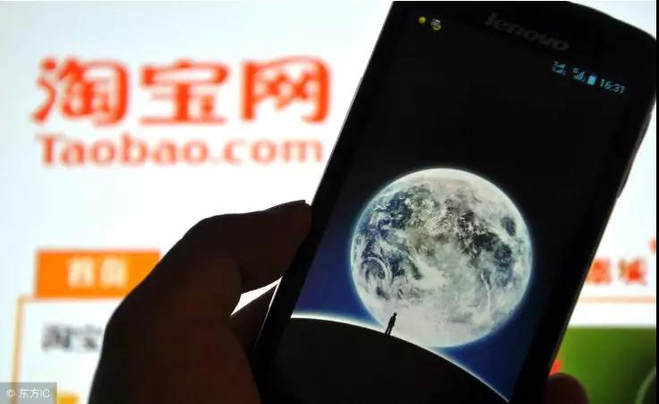 小程序商品的搜索