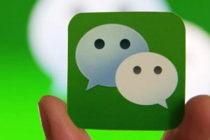 微信小程序開發