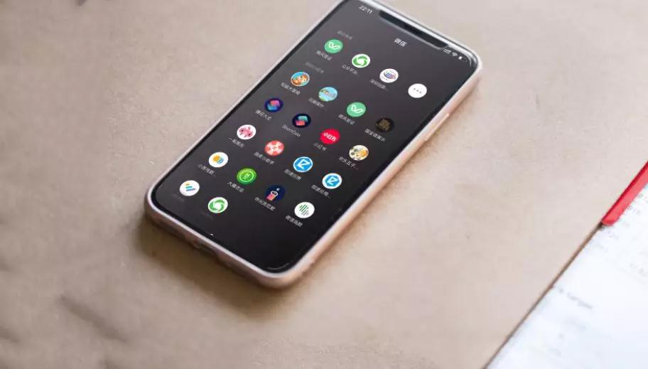 「微信二樓」 打造小程序桌面系統