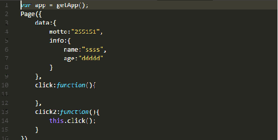 微信小程序開發代碼index.js文件