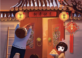 年畫重回春節游戲小程序