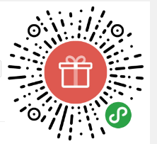 微信抽獎助手小程序