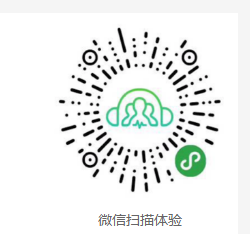 音樂(lè)站小程序入口