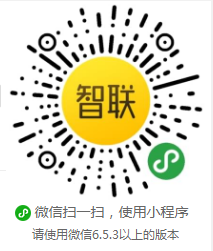 智聯招聘會小程序掃碼