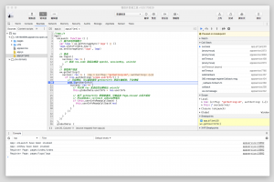 微信小程序調試工具教程