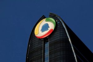 中國(guó)政務(wù)服務(wù)平臺(tái)小程序