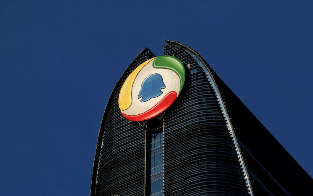 中國政務服務平臺小程序