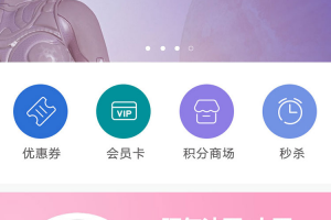 企業(yè)官網(wǎng)小程序功能有哪些