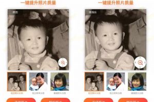 你我當年小程序