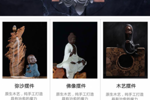 微信小程序開發價格