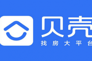 貝殼租房小程序