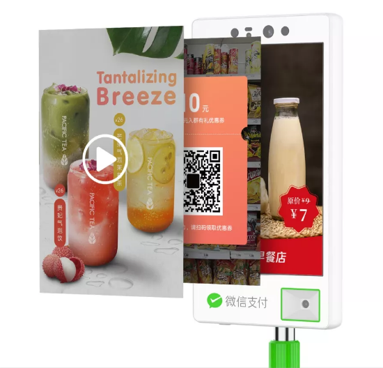 青蛙+互動(dòng)海報(bào)