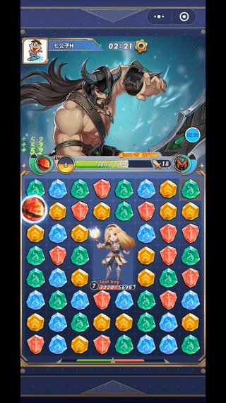 指尖召喚師游戲小程序簡介