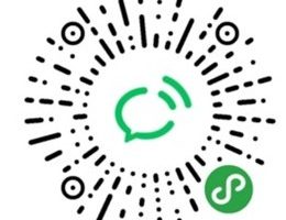 微信小程序客服小助手怎么使用