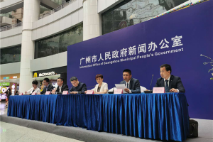 微信小程序直播加盟首屆直播節