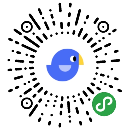 互聯網付費服務訂閱管理微信小程序有數鳥