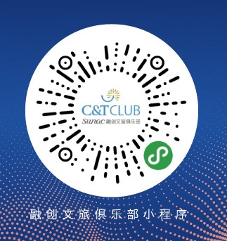 融創(chuàng)文旅小俱樂部小程序太陽碼