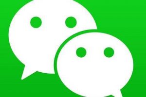 微信小程序回調(diào)出口IP變更