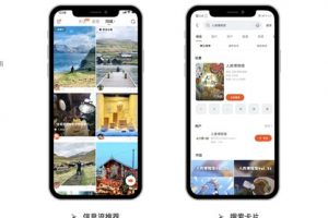 快手小程序平臺正式啟動對外公測