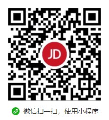 京東購物小程序二維碼