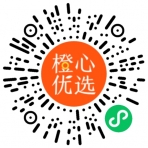 橙心優選社區電商小程序