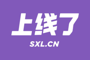 上線了小程序怎么樣