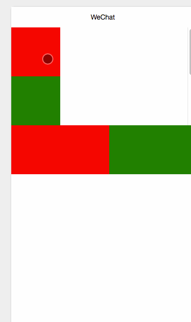微信小程序scroll-view組件