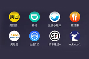 微信小程序頭像可以修改嗎？怎么更換？