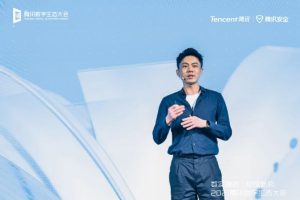 騰訊安全針對小程序場景推出小程序安全計劃