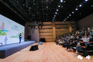 微信服務商大會上，小程序多項能力升級！