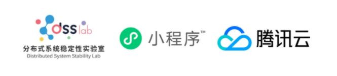 中國信通院聯手微信、騰訊云，宣布正式推出“小程序全鏈路壓力測試專項”服務