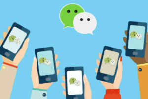 微信小程序二維碼的生成方式有幾種？應(yīng)用在哪些場(chǎng)景？