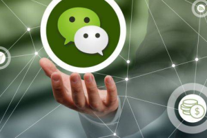 微信小程序注銷