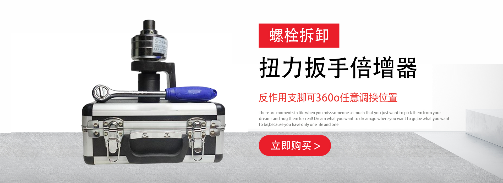 微信上線微搭核酸統計工具，助力基層高效抗疫