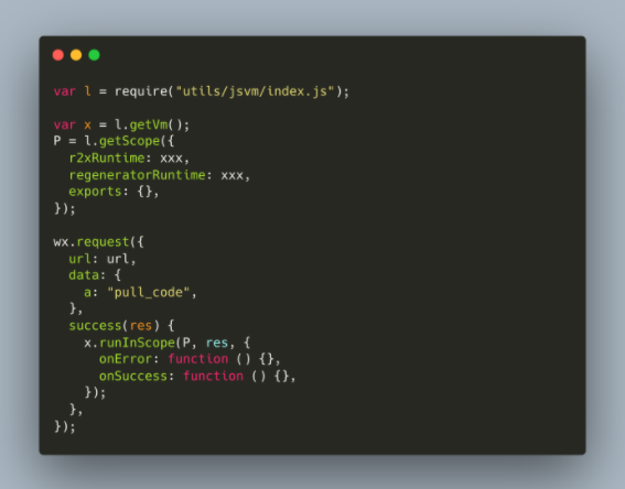 微信小程序將禁止使用JavaScript 解釋器