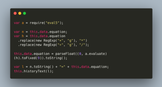 微信小程序將禁止使用JavaScript 解釋器