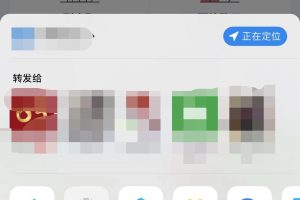 微信小程序違規(guī)舉報流程