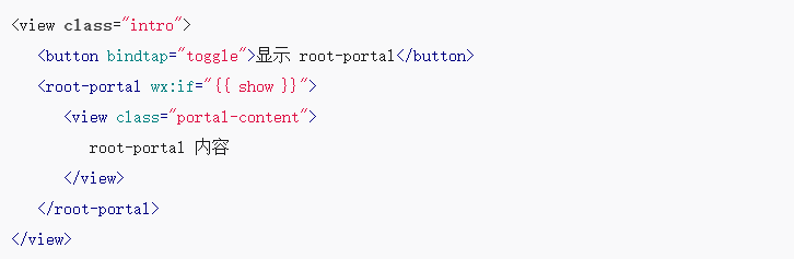 8月微信小程序開發能力更新匯總