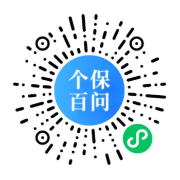 “個人信息保護法100問”微信小程序上線 答題有獎