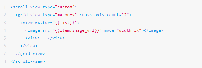 小程序scroll-view組件