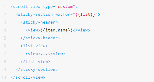 小程序scroll-view組件