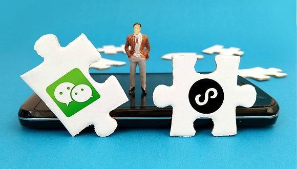 微信小程序開發(fā)工具